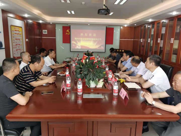 赣州市林业局局长肖年生莅临公司考察指导