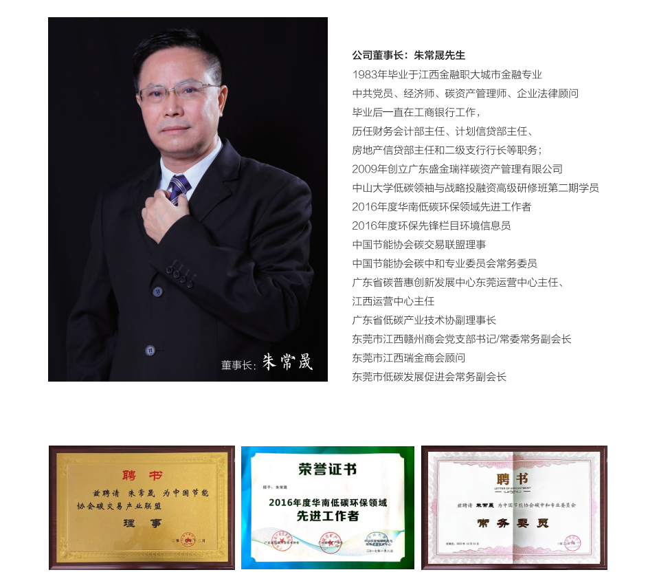 62a2ab82deee3.png 222222.png