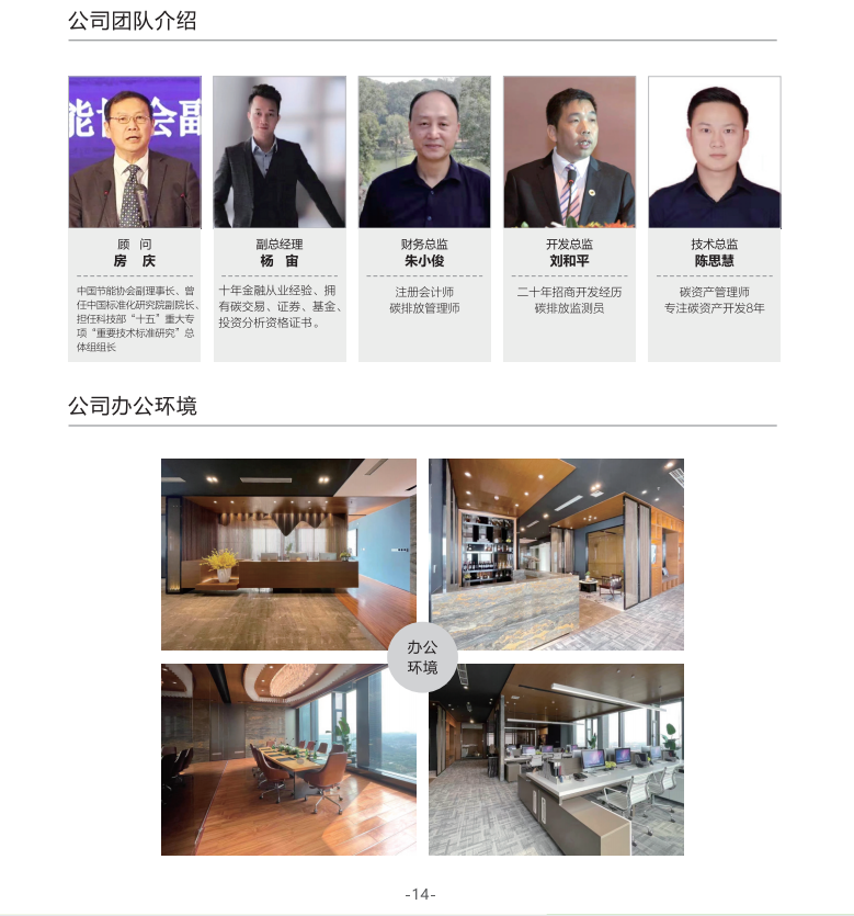 62a2ac3b3e5d8.png 33333.png