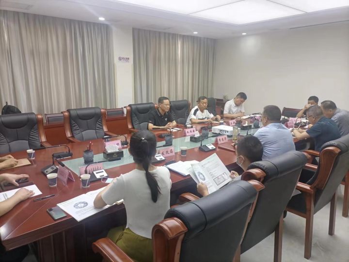 公司董事长朱常晟先生出席陕西省汉中市镇巴县林业碳汇项目开发座谈会