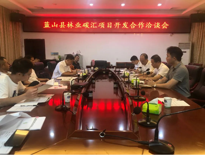 公司董事长朱常晟一行5人前往湖南省蓝山县洽谈林业碳汇项目开发事宜